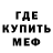 MDMA VHQ Usman Uruzbiev