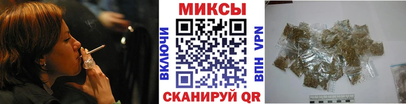 Бутират жидкий экстази  МЕГА рабочий сайт  Верхняя Пышма 