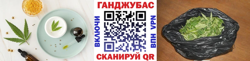 закладка omg сайт Печенье с ТГК марихуана Верхняя Пышма