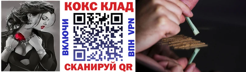Кокаин Боливия наркотики Верхняя Пышма