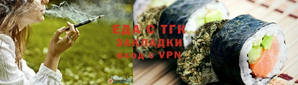 метадон Белоозёрский