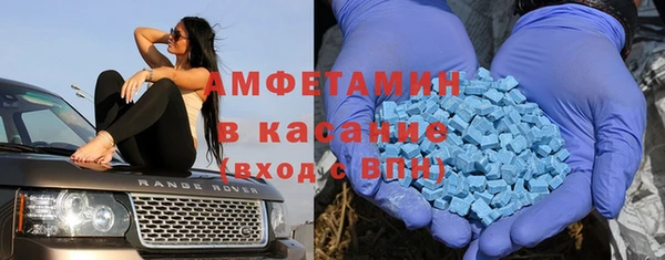 метадон Белоозёрский