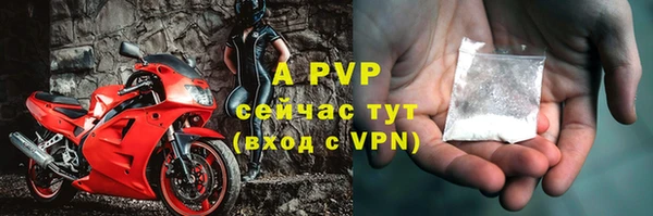 метадон Белоозёрский