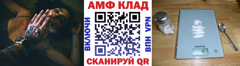 Первитин Methamphetamine Верхняя Пышма