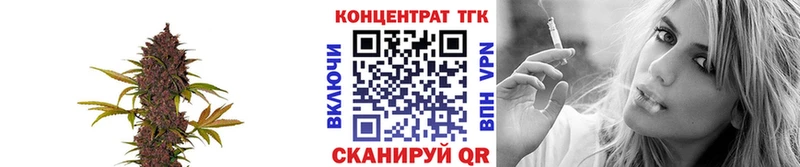 ТГК Wax Верхняя Пышма