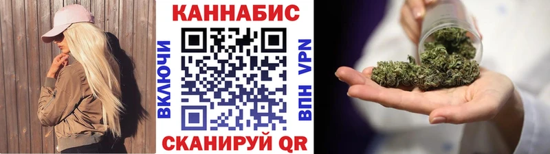 площадка наркотические препараты  Верхняя Пышма  Шишки марихуана марихуана 